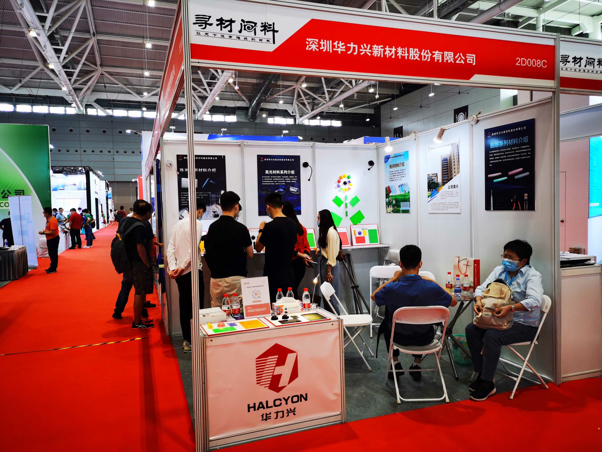 深圳孟豪现代厨具有限公司国际新材料新工艺及色彩（简称CMF）展览会完美谢幕